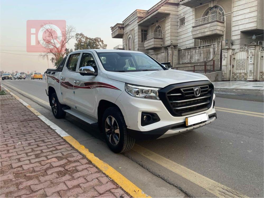 Changan Hunter